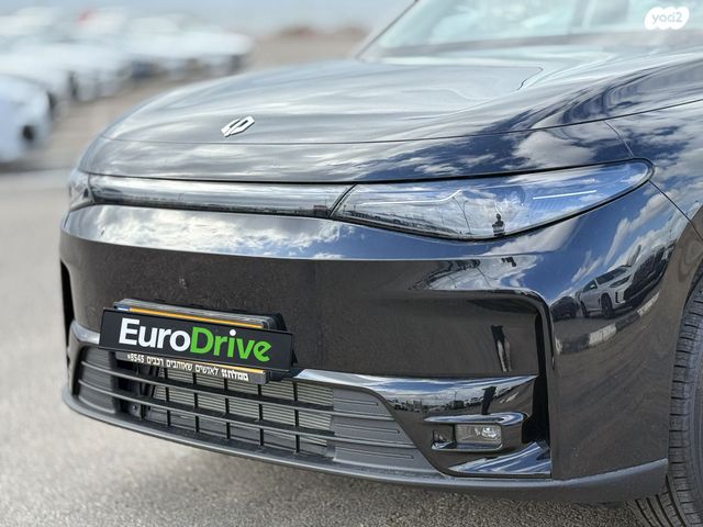 ליפמוטור C10