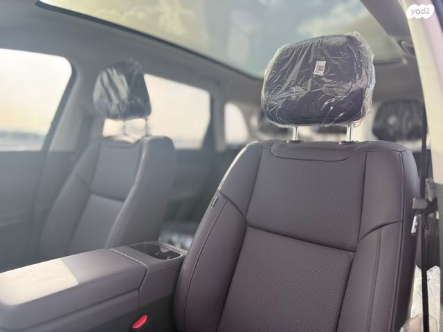 ליפמוטור C10