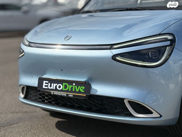 דונגפנג בוקס