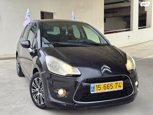 מודעת רכב סיטרואן C3