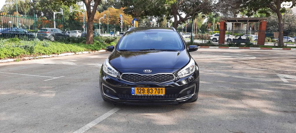 מודעת רכב קיה סיד