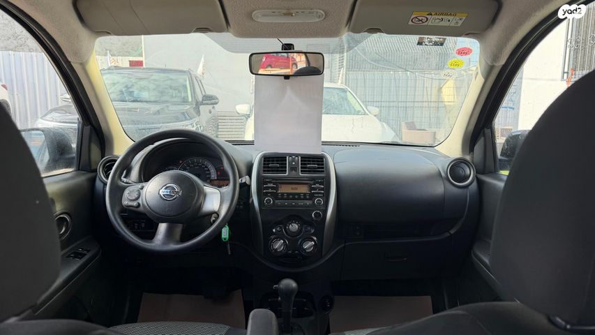 ניסאן מיקרה