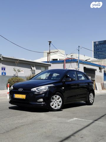 מודעת רכב יונדאי i20