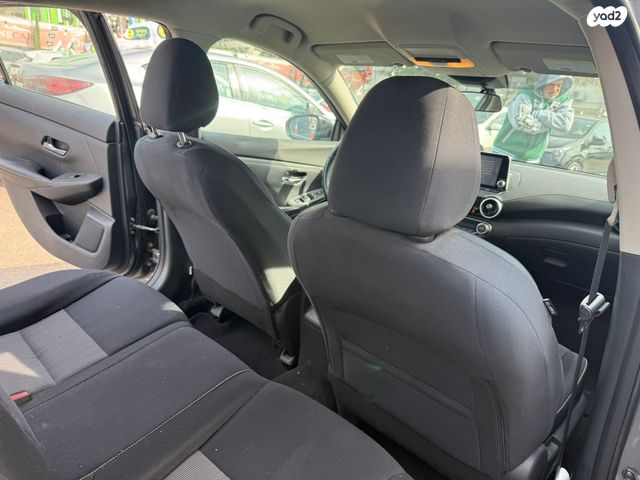 ניסאן סנטרה