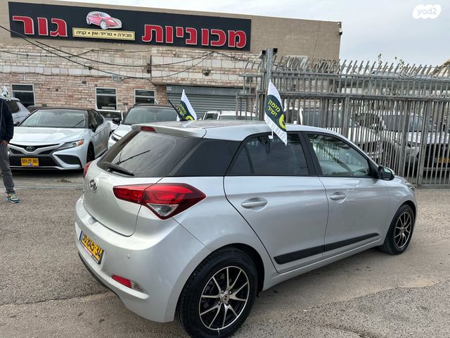 מודעת רכב יונדאי i20