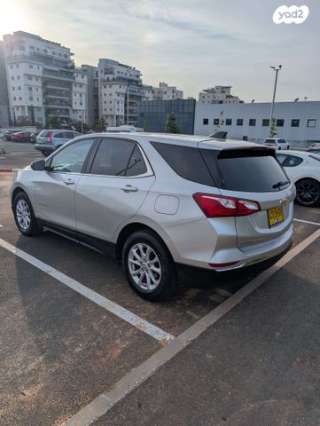 שברולט אקווינוקס