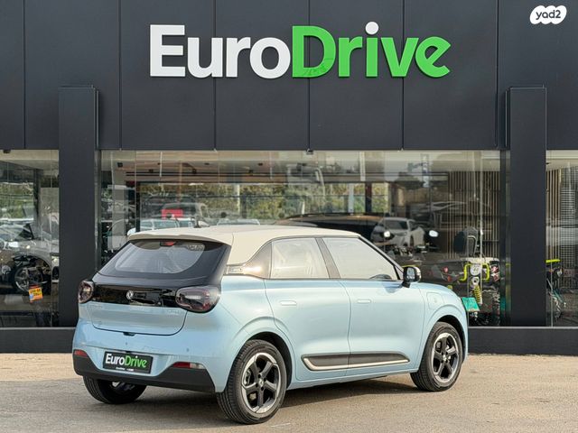 דונגפנג בוקס