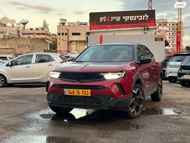 מודעת רכב אופל מוקה