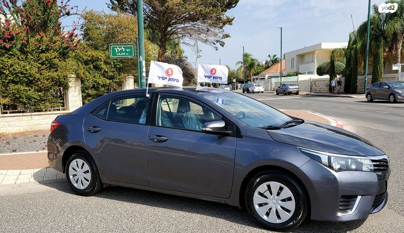 טויוטה קורולה