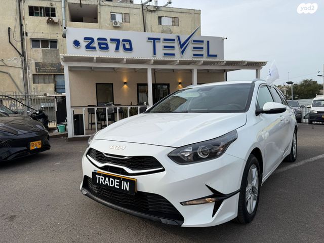 מודעת רכב קיה סיד