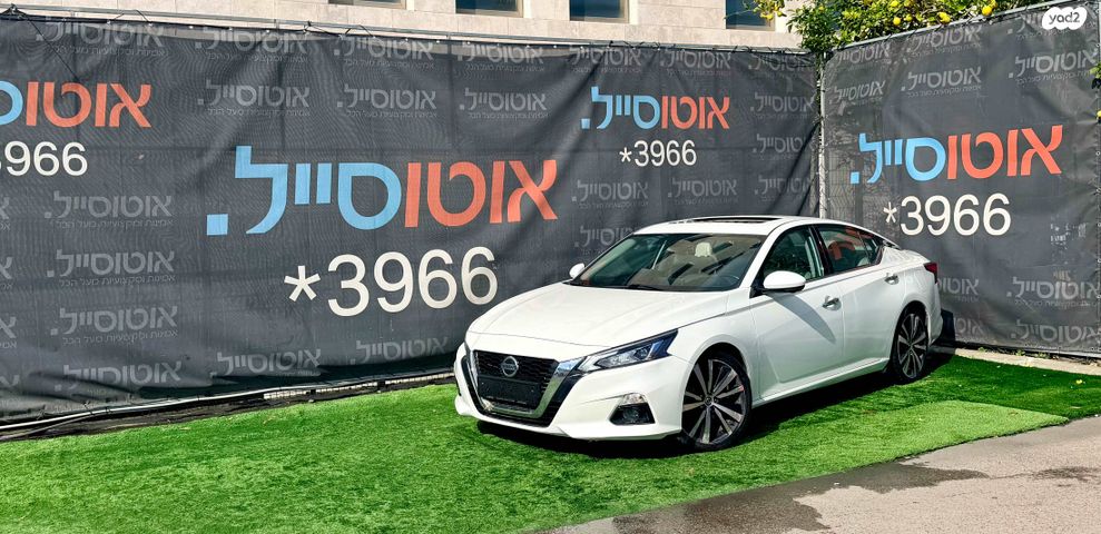 מודעת רכב ניסאן אלטימה