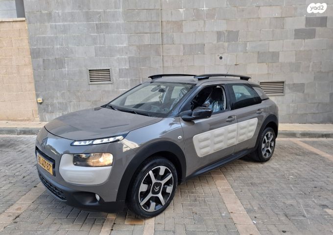 מודעת רכב סיטרואן C4