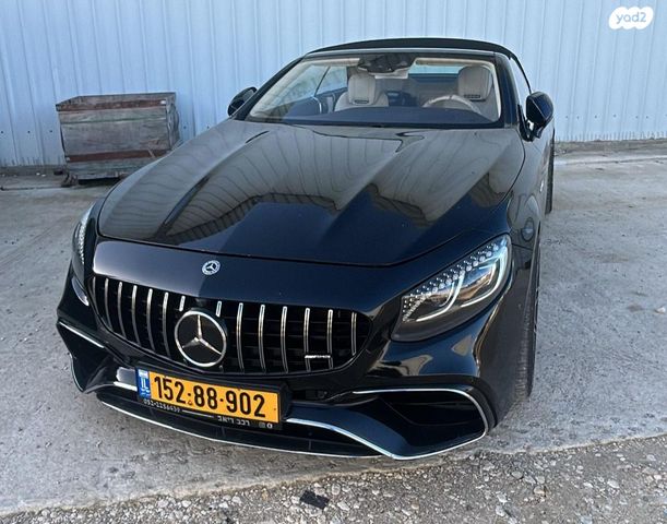 מרצדס-בנץ S-class