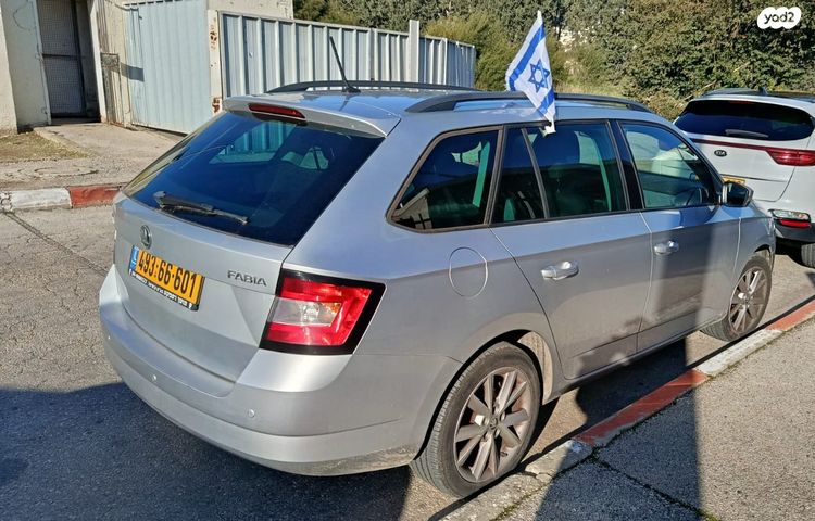 סקודה פאביה