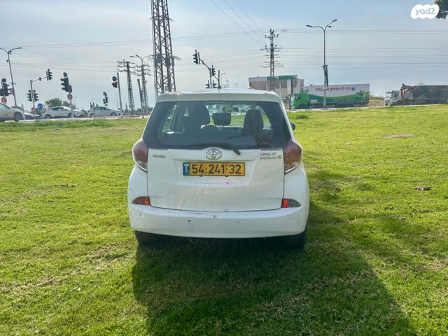 מודעת רכב טויוטה ורסו-S 2