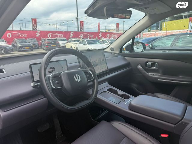 ליפמוטור C10