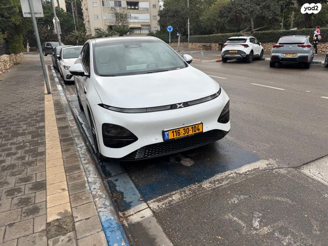 מודעת רכב אקספנג G6