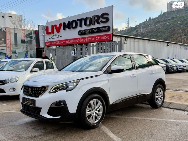 מודעת רכב פיג'ו 3008