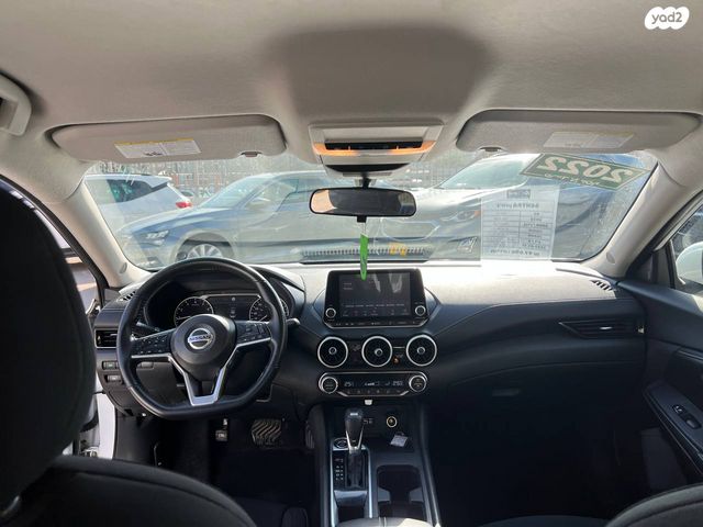 ניסאן סנטרה