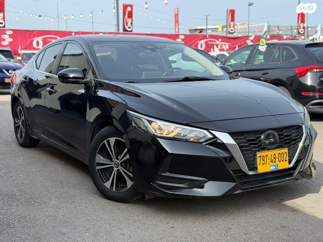 ניסאן סנטרה