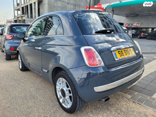 פיאט 500