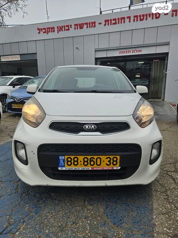 מודעת רכב קיה פיקנטו