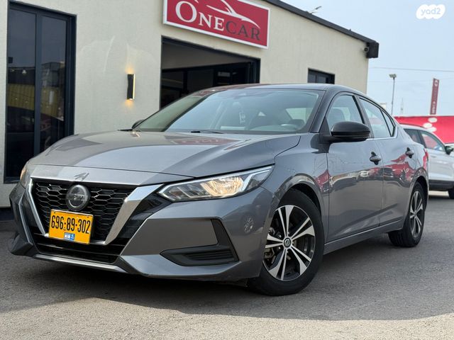 ניסאן סנטרה