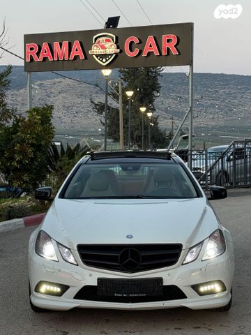 מרצדס-בנץ E-class