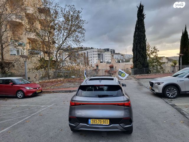 בי.ווי.די אטו 3