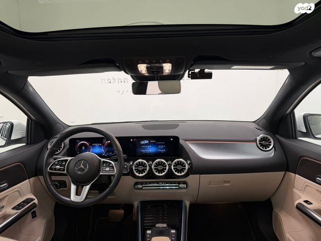 מרצדס-בנץ EQA