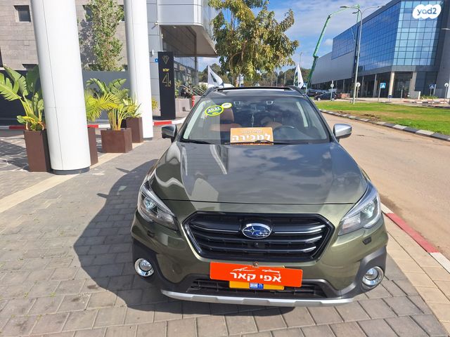 סובארו אאוטבק