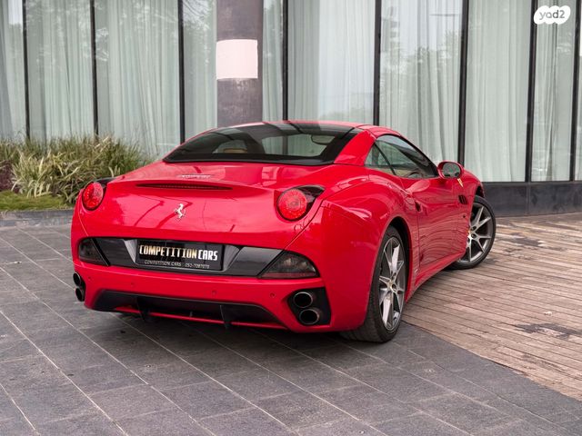 מודעת רכב פרארי קליפורניה