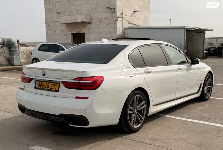 ב מ וו סדרה 7