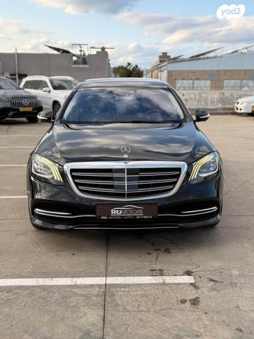 מרצדס-בנץ S-class