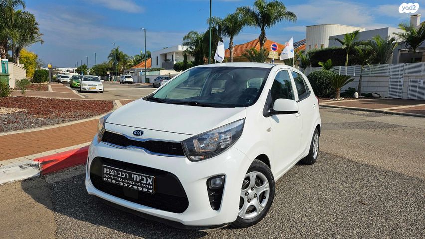 מודעת רכב קיה פיקנטו