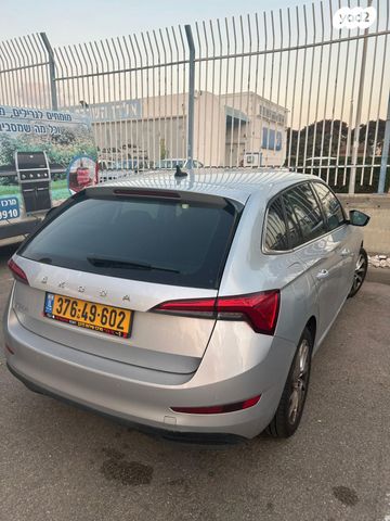 סקודה סקאלה