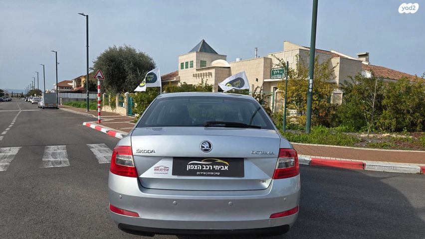 סקודה אוקטביה 