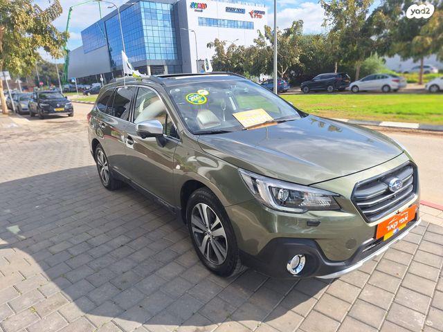 סובארו אאוטבק