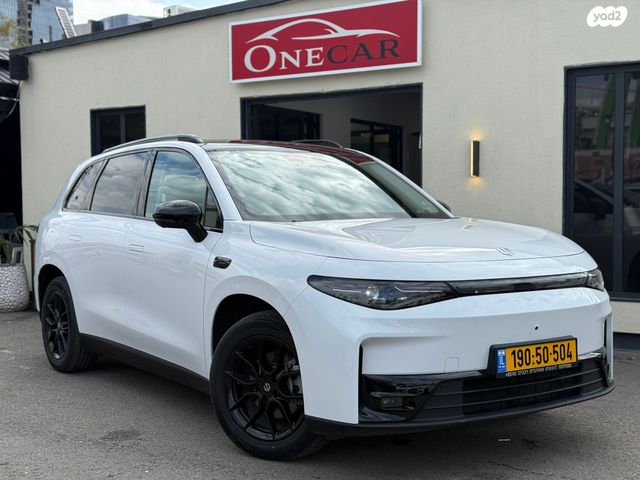 ליפמוטור C10