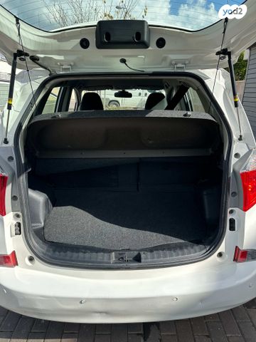 טויוטה ורסו-S