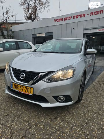 מודעת רכב ניסאן סנטרה 2