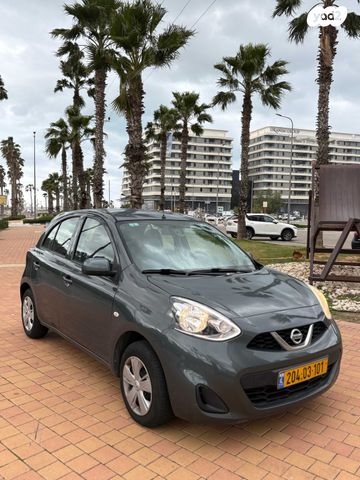 ניסאן מיקרה