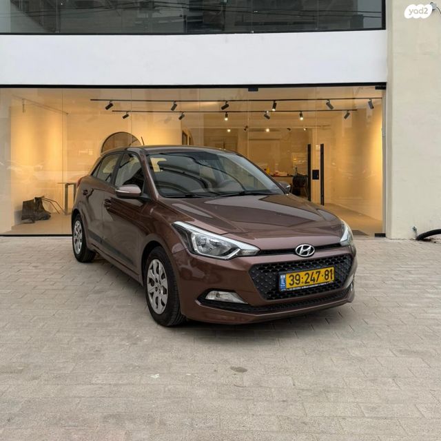 מודעת רכב יונדאי i20