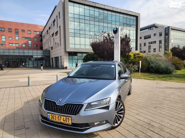 סקודה סופרב