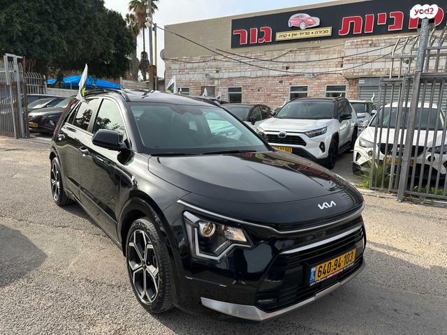 מודעת רכב קיה נירו