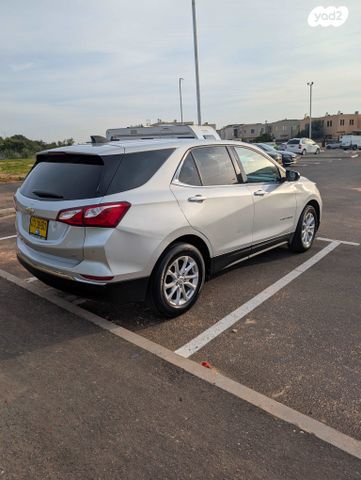 שברולט אקווינוקס