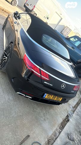 מרצדס-בנץ S-class