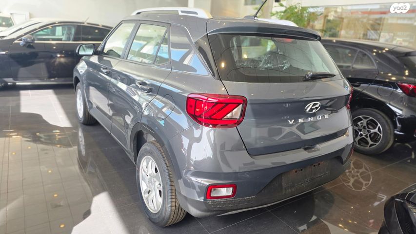 יונדאי וניו