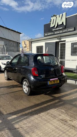 מודעת רכב ניסאן מיקרה