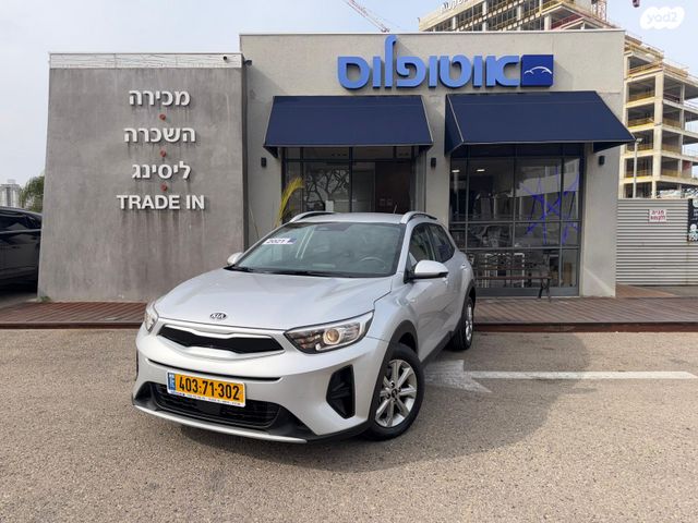 מודעת רכב קיה סטוניק